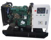 Дизельный генератор АД-20С-Т400-1РМ FAWDE
