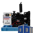 Дизельный генератор General Power GP660BD