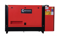 Дизельный генератор Energoprom ESYD 12.5/400 L с АВР