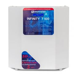Энерготех INFINITY 7500
