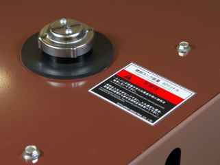 Дизельный генератор Toyo TKV-15SPC