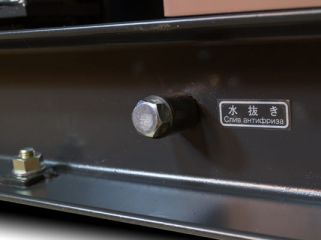 Дизельный генератор Toyo TG-47TPC