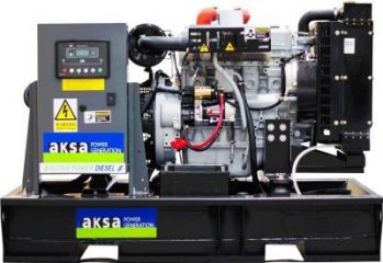 Дизельный генератор APD 35A в контейнере