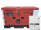 Азимут АД-16С-Т400-2РКМ15 в кожухе с АВР