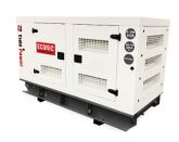 Дизельный генератор Tide Power EC270-C с АВР