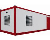 Дизельный генератор АД-2500С-Т400-1РМ26 в контейнере