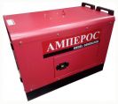 Дизельный генератор LDG 8500 CLE в кожухе