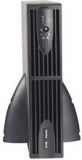 ИБП Eaton Powerware 5130 1250