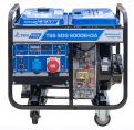 Дизельный генератор SDG 6000EH3A