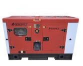 Азимут АД-16С-Т400-2РКМ11 в кожухе с АВР