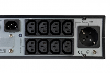 Systeme Electric SRTSE1000RTXLIG2