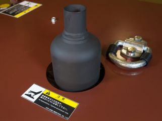 Дизельный генератор Toyo TKV-14TPC