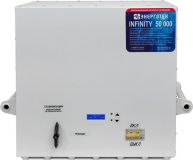 Стабилизатор напряжения Энерготех INFINITY 50000