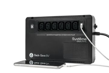 Systeme Electric BVSE600I