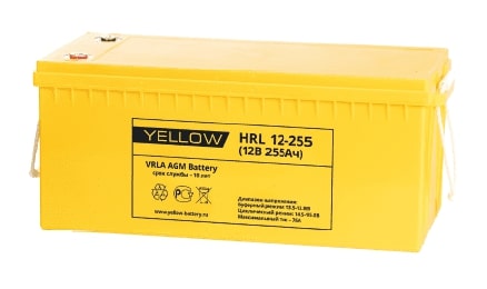 Yellow HRL 12-255