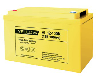 Yellow VL 12-100K