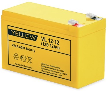 Yellow VL 12-12