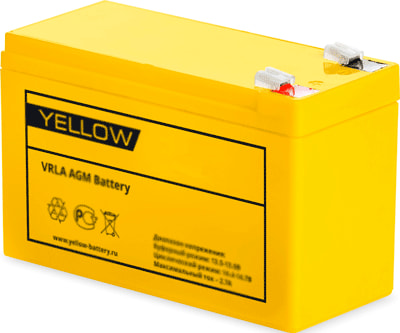 Yellow VL 12-200